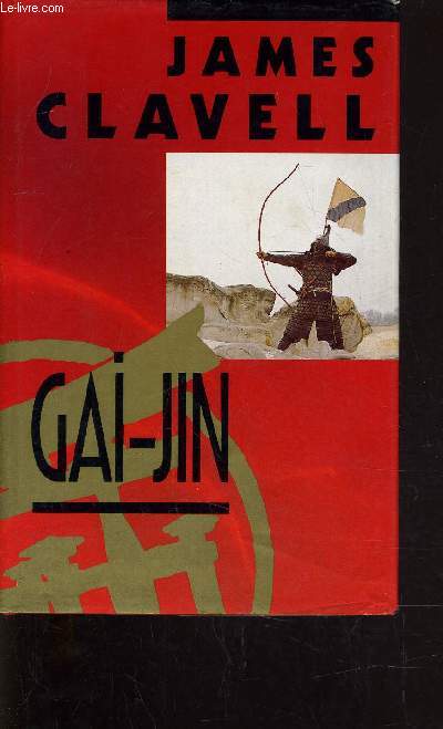 GAI-JIN.