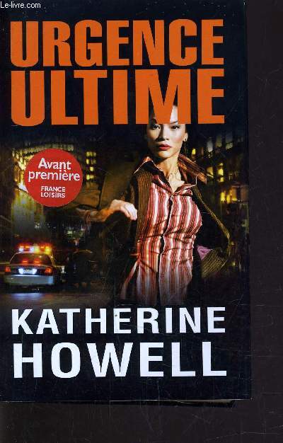 URGENCE ULTIME.