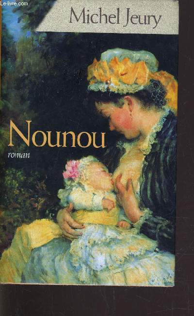 NOUNOU.