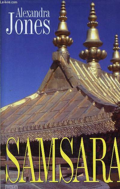 SAMSARA.