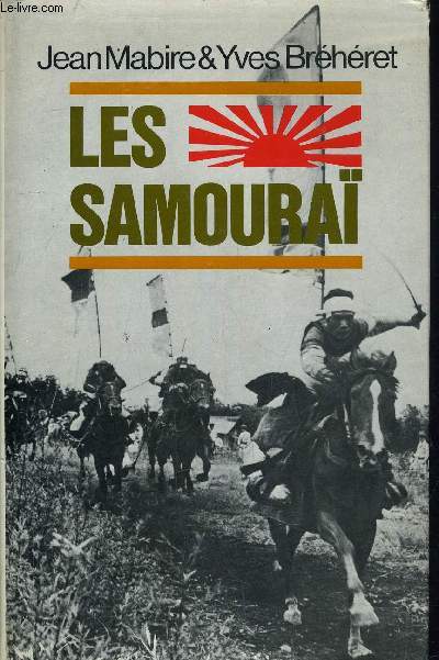 LES SAMOURAI.