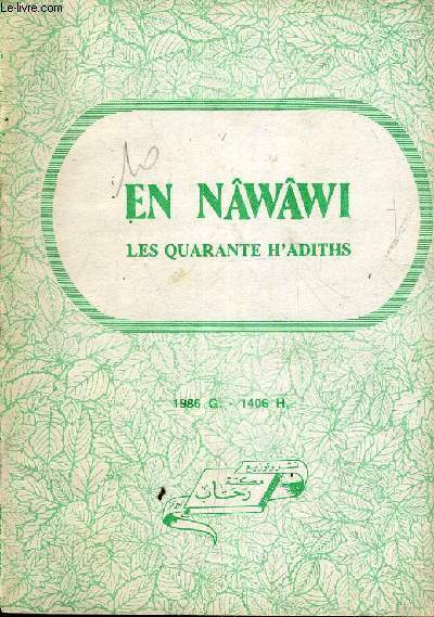 EN NAWAWI LES QUARANTE H'ADITHS.