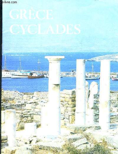 GRECE CYCLADES.