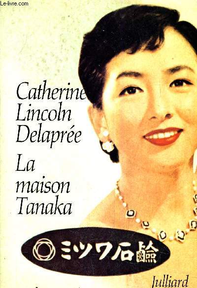 LA MAISON TANAKA.