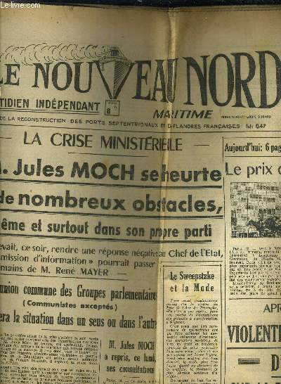 LE NOUVEAU NORD MARITIME N909 - 5EME ANNEE - MARDI 11 OCOTBRE 1949.