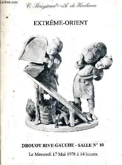 CATALOGUE DE VENTES AUX ENCHERES - DROUOT RIVE GAUCHE SALLE N 10 LE MERCREDI 17 MAI 1978 A 14 HEURES - EXTREME ORIENT.