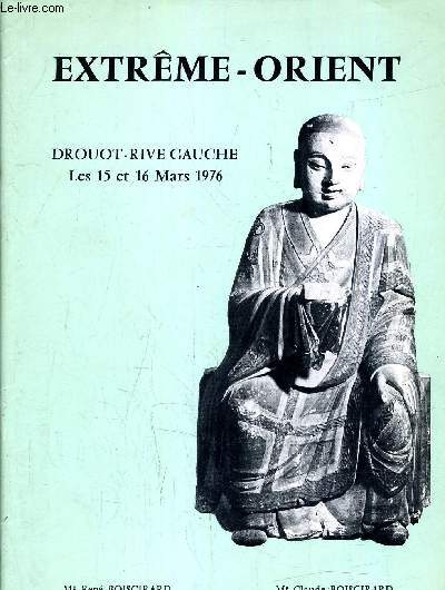 CATALOGUE DE VENTES AUX ENCHERES - BOITE EN LAQUE DU JAPON DU XIXE SIECLE CERAMIQUES DIVERSES DES EPOQUES MING ET TSING GRES DES XIIE ET XIIIE SIECLE THAN HOA BRONZES DIVERS ... - DROUOT RIVE GAUCHE SALLE N2 LES LUNDI 15 ET MARDI 16 MARS 1976 A 14H.