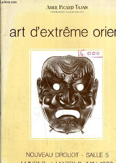 CATALOGUE DE VENTES AUX ENCHERES - ART D'EXTREME ORIENT - NOUVEAU DROUOT SALLE 5 - LUNDI 2 ET MARDI 3 JUIN 1980.