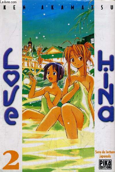 LOVE HINA TOME 2.