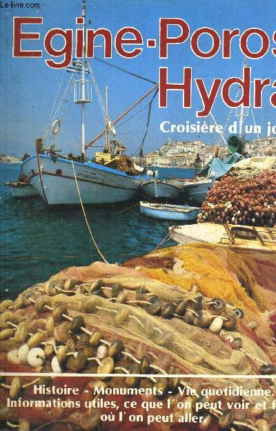 EGINE POROS HYDRA CROISIERE D'UN JOUR.