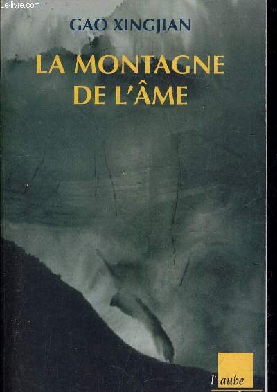 LA MONTAGNE DE L'AME.