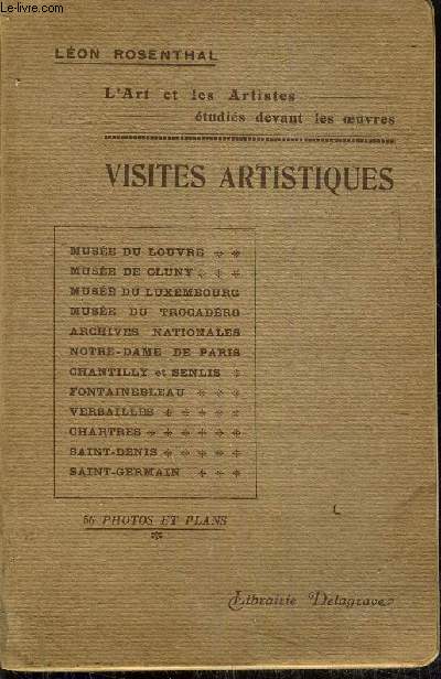 VISITES ARTISTIQUES PARIS ET REGION PARISIENNE.