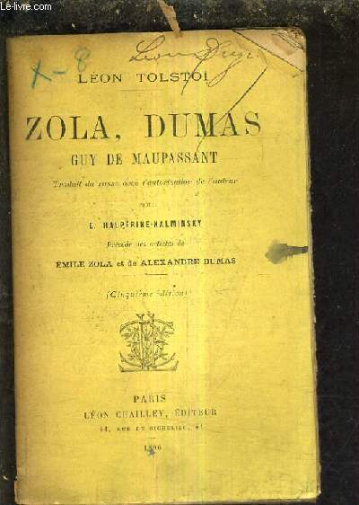 ZOLA DUMAS GUY DE MAUPASSANT / 5E EDITION.