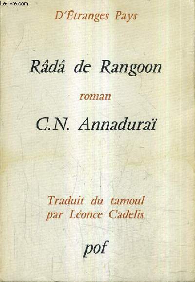 RADA DE RANGOON.