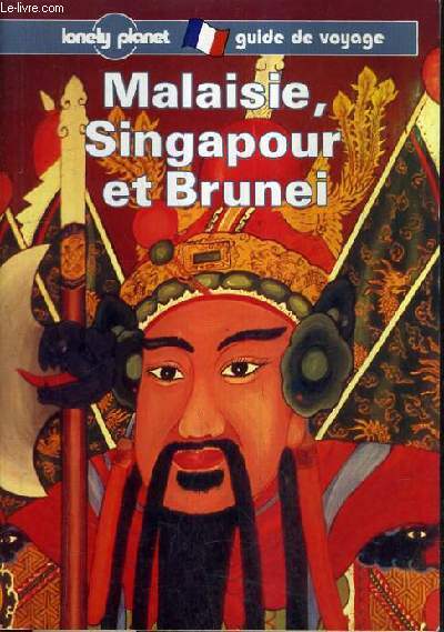 MALIASIE SINGAPOUR ET BRUNEI - GUIDE DE VOYAGE. - FINLAY HUGH & TURNER PETER ... - Photo 1/1