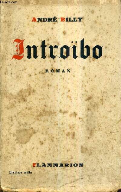 INTROIBO.