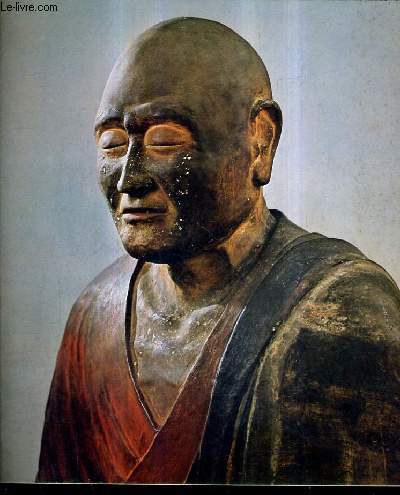 TOSHODAIJI TRESORS D'UN TEMPLE JAPONAIS - PETIT PALAIS AVRIL MAI 1977.