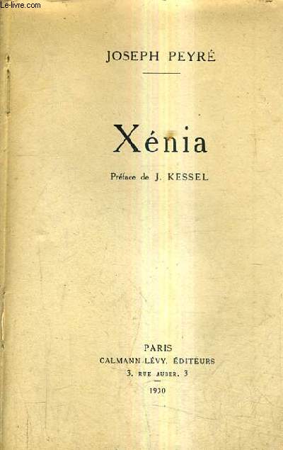 XENIA.