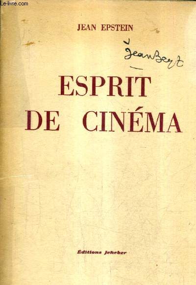 ESPRIT DE CINEMA.