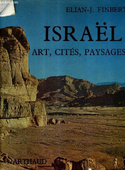 ISRAEL ART CITES PAYSAGES ...