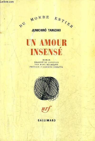 UN AMOUR INSENSE - ROMAN.