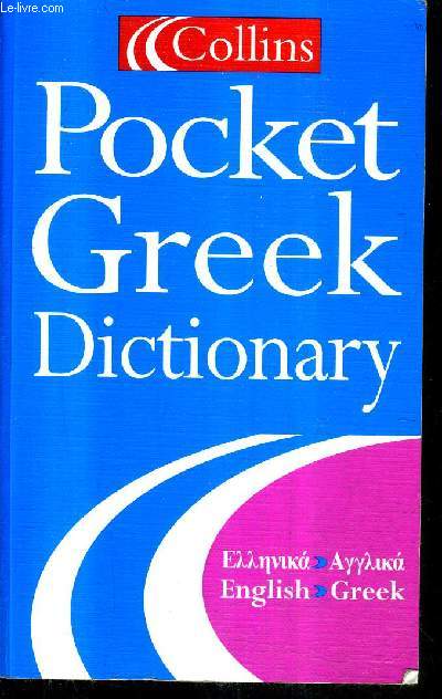 POCKET GREEK DICTIONARY.