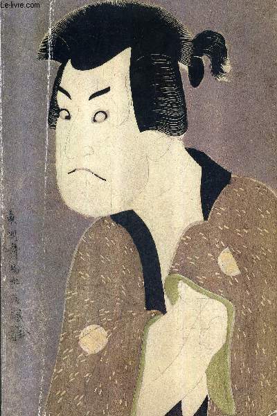 SHARAKU - PORTRAITS D'ACTEURS 1794-1795 - EXPOSITION.