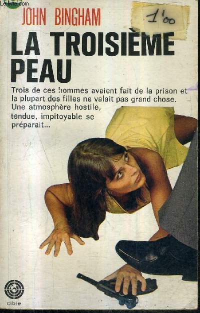 LA TROISIEME PEAU - COLLECTION PANIQUE N17.