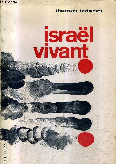 ISRAEL VIVANT.