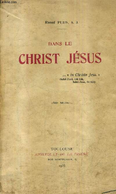 DANS LE CHRIST JESUS.