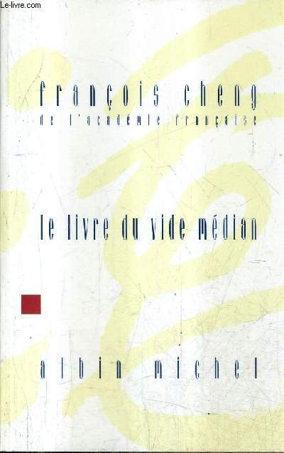 LE LIVRE DU VIDE MEDIAN.