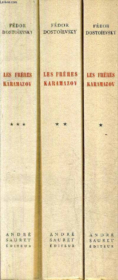 LES FRERES KARAMAZOV / EN 3 TOMES / TOMES 1 + 2 + 3 .