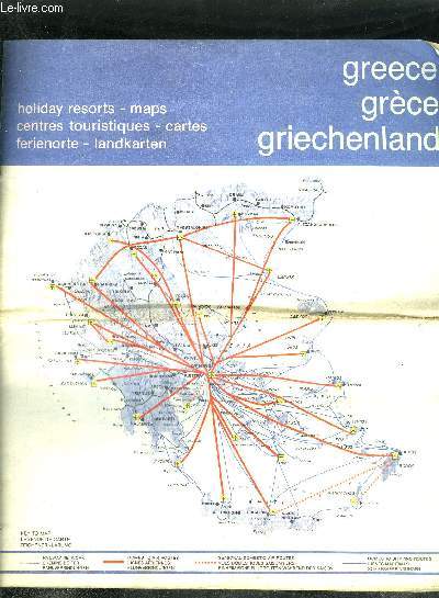 GRECE CENTRES TOURISTIQUES CARTES - GREECE HOLIDAY RESORTS MAPS - GRIECHENLAND FERIENORTE LANDKARTEN.