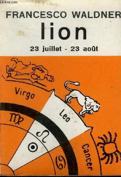 LION 23 JUILLET - 23 AOUT