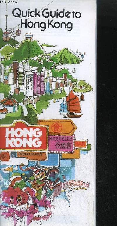 PLAQUETTE / QUICK GUIDE TO HONG KONG