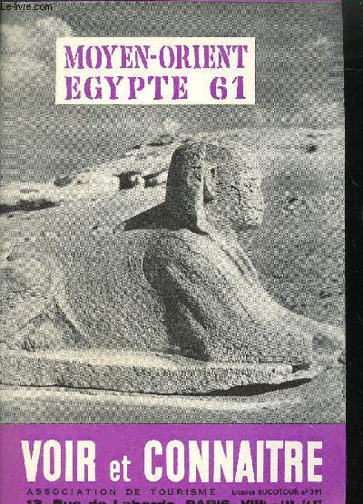 DEPLIANT / MOYEN-ORIENT EGYPTE 61 - VOIR ET CONNAITRE
