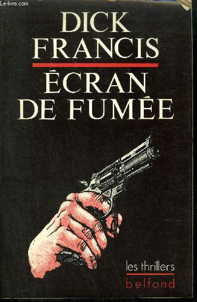 ECRAN DE FUMEE