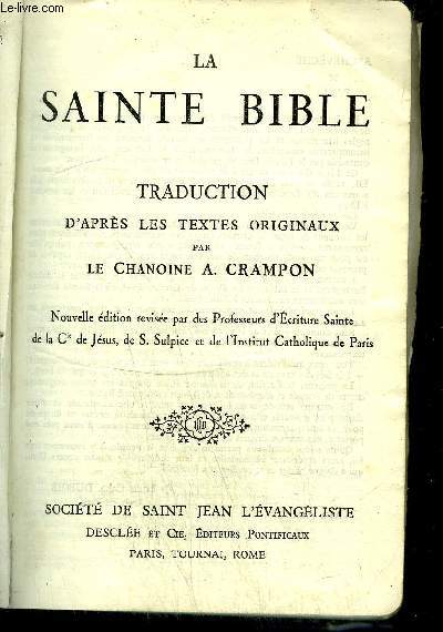 LA SAINTE BIBLE N565