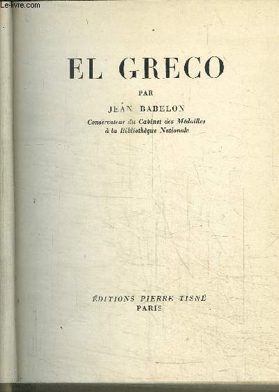 EL GRECO