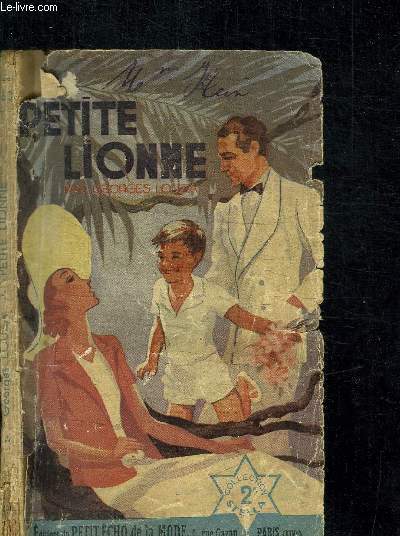 PETITE LIONNE / COLLECTION STELLA N60