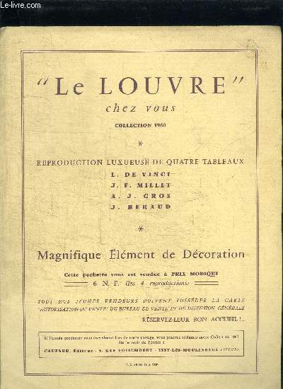 LE LOUVRE CHEZ VOUS - COLLECTION 1960 - REPRODUCTION DE 4 TABLEAUX Peter Paul Rubens - Eugne Burnand - Jean-Franois Millet - Lonard de Vinci