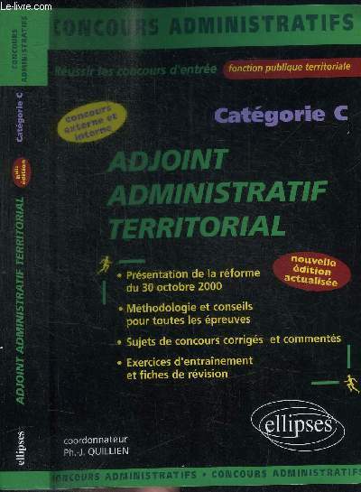 ADJOINT ADMINISTRATIF TERRITORIAL - CONCOURS ADMINISTRATIFS CATEGORIE C