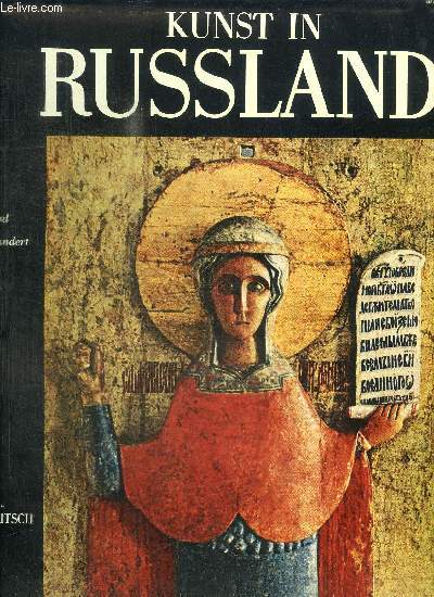 KUNST IN RUSSLAND - DAS 17 UND 18 JARHUNDERT