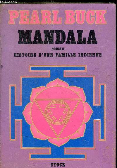 MANDALA OU L'HISTOIRE D'UNE FAMILLE INDIENNE