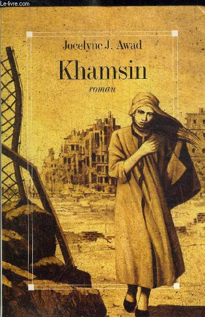 KHAMSIN