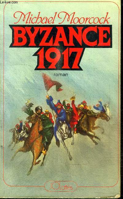 BYZANCE 1917
