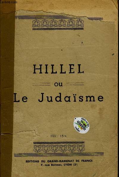 HILLEL OU LE JUDAISME.