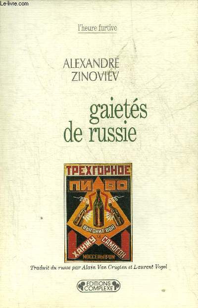 GAIETES DE RUSSIE - COLLECTION L'HEURE FURTIVE.