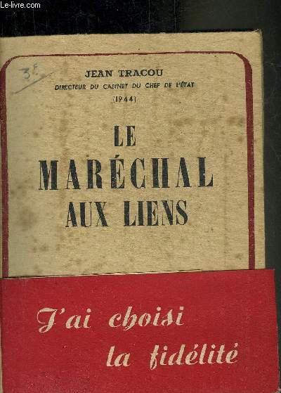 LE MARECHAL AUX LIENS - TOME 1 : LE TEMPS DU SACRIFICE.