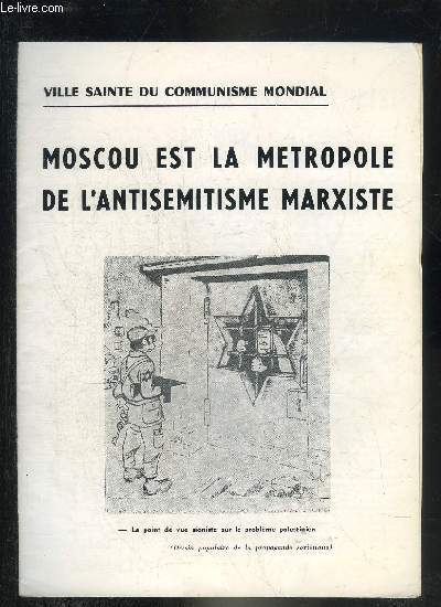 MOSCOU EST LA METROPOLE DE L'ANTISEMITISME MARXISTE - SUPPLEMENT DECEMBRE 1976 ALERTE ORGANE DU RA.N.A.S.